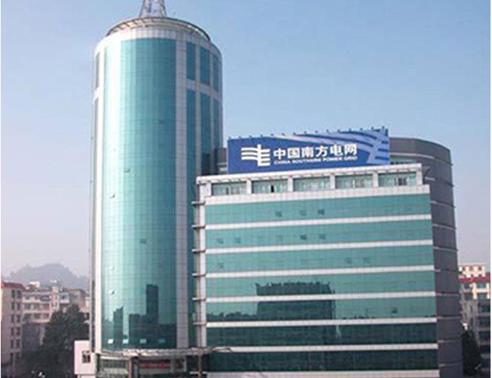 绩溪南方电网